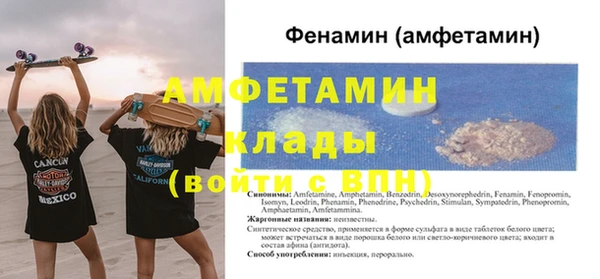 mix Белоозёрский