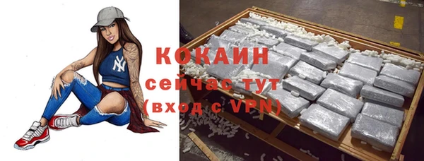 mix Белоозёрский