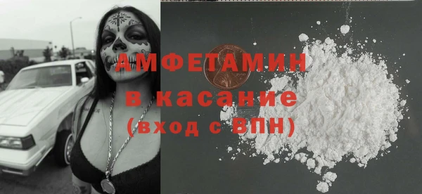 mix Белоозёрский