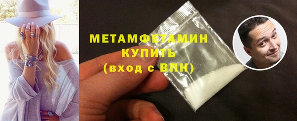 ГАЛЛЮЦИНОГЕННЫЕ ГРИБЫ Белокуриха