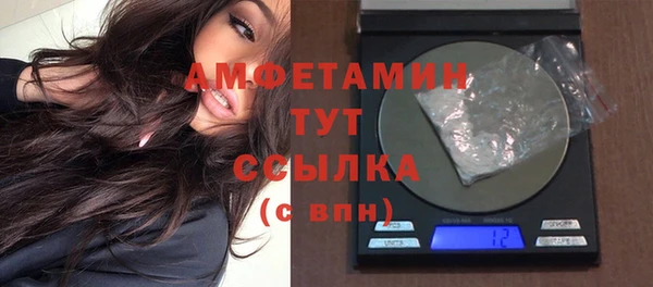 mix Белоозёрский