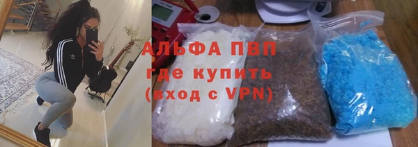 mix Белоозёрский