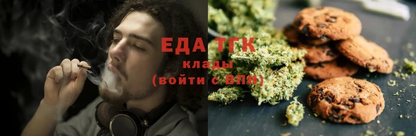 mix Белоозёрский