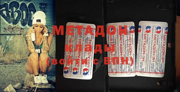 мескалин Беломорск