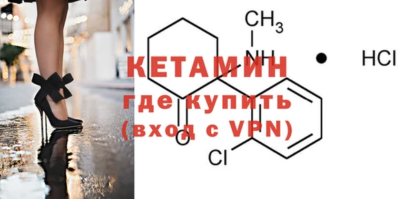 ГАЛЛЮЦИНОГЕННЫЕ ГРИБЫ Белокуриха