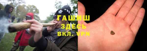 mix Белоозёрский