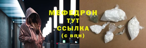 mix Белоозёрский