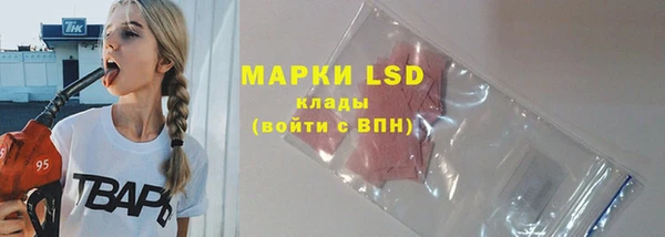mix Белоозёрский