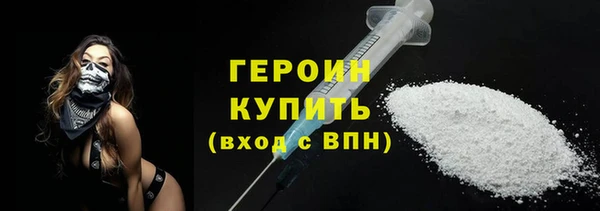 mix Белоозёрский