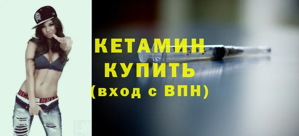 mix Белоозёрский