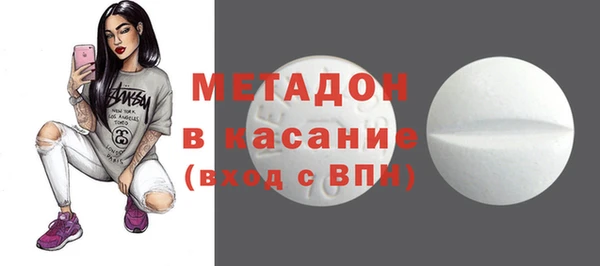 mix Белоозёрский