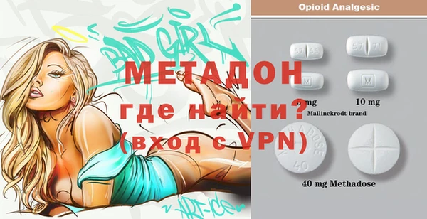 mix Белоозёрский