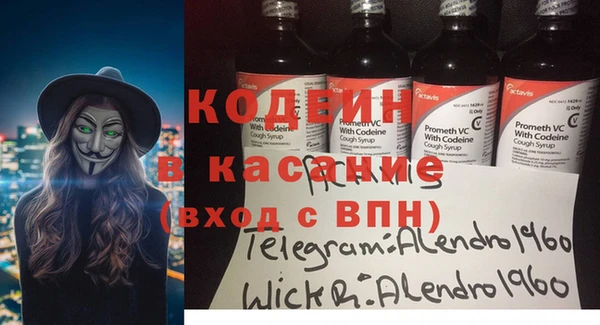 mix Белоозёрский