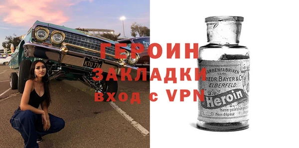 mix Белоозёрский