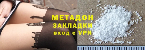 mix Белоозёрский