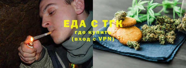 mix Белоозёрский